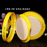 Cartoon Face Base Pressed Powder Matte Concealer Contour Palette Whitening Oil Control Foundation Powder